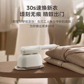 /美.的YBJ12JD蒸汽刷家用小型便携式挂烫机出差旅游熨烫插电