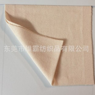 2/28NM 2/48NM95%������5%ɽ��q�������w�Ǹп�����F؛���l