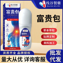 FҺi׵ҺİʹmҺ͸ǝLҺݰlؾҺ