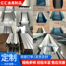 304���P䓰��ۏ����P���ˮ����ˮ�� ���P� ���P����ˮ��