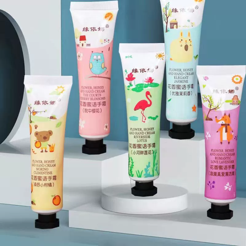 Крем для рук в маленькой тубе, портативный мини-крем для рук в тюбике, высококачественный, с растительным ароматом, увлажняющий, оптом