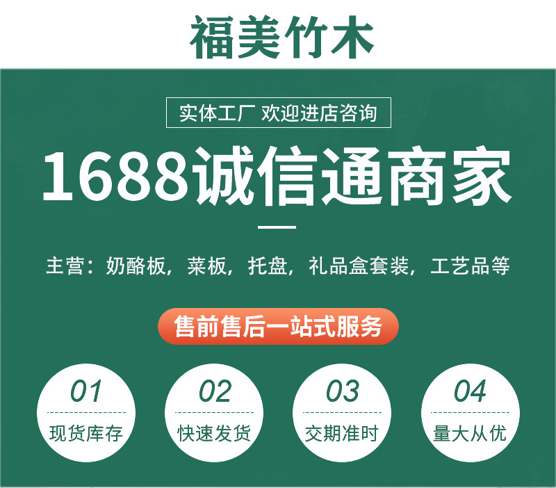 新首.png
