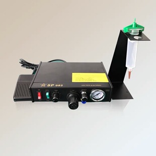 �c�z�y������ ���z�CSP982 ���z�C�p����c�z�C���ȫ�Ԅ��c�z�C