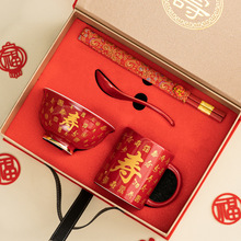 ���ΰى��븣�����������նY��80��ی��ð��ֶY����ضY���x�Y��