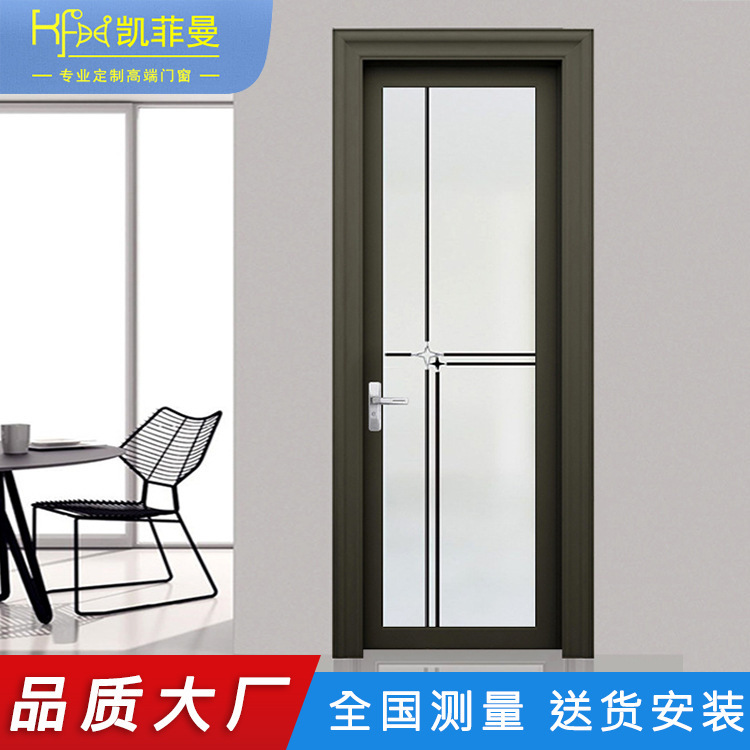 Bathroom Door Kitchen Aluminum Alloy Swing Door Hotel Soundproof Tempered Glass Restroom Door Interior Door Silent Bathroom Door Kitchen Aluminum Alloy Swing Door Hotel Soundproof Tempered Glass Restroom Door Interior Door Silent