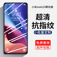 mС13note䓻Ĥ50k40֙CĤȫ11proĤnote12TurbooĤ