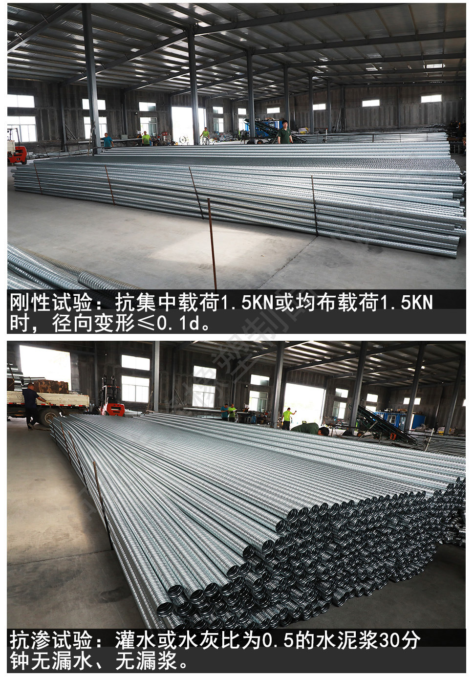 d8d6c494b5169942ef169ebcd0abc7