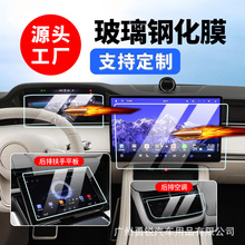 �m���24������S9�п،����x��������Ļ䓻�Ĥ���b����o�NĤ