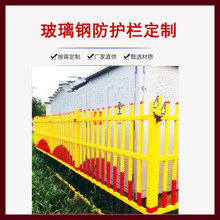 ��������� ��s�^���o�\���Bʩ��ƽ̨�o�� �������ʩ��������