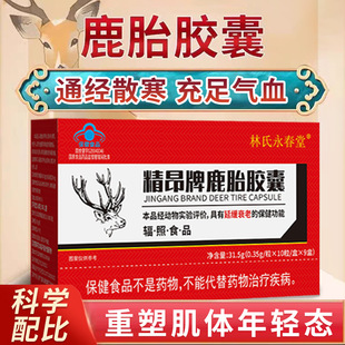 ������¹̥�z���a.���B.Ѫ�躮�Ӿ�˥���R¹̥�S����载M���z��
