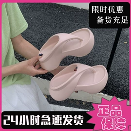 EVA拖鞋;厚底拖鞋;平底拖鞋