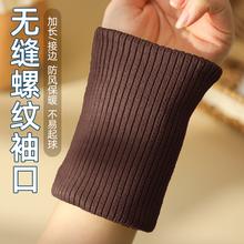 ����ɫ�ݼy����ɾo�Ӻ�ͯ�l��������q������ѝ�_���L��߅�o��