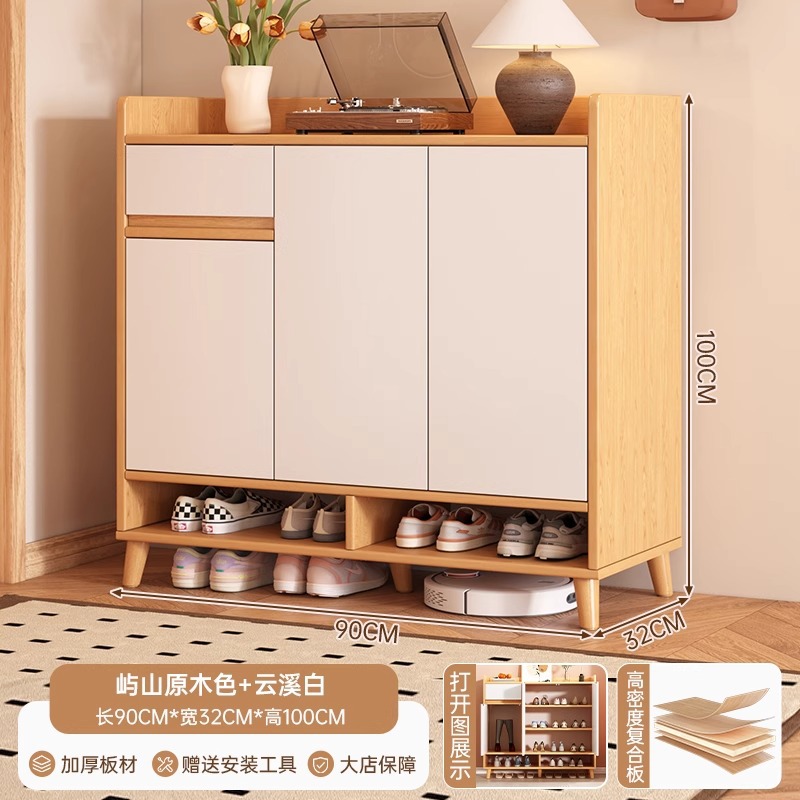 Gabinete de zapatos doméstico de almacenamiento de puerta doméstica todo en una pared 2025 nuevo estante de zapatos de gran capacidad del gabinete de entrada