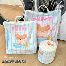 �ɐ�С��ϴ�´�������b���ӌW����ͨ��yϴ�o��ϴ�C�Ƀ������l