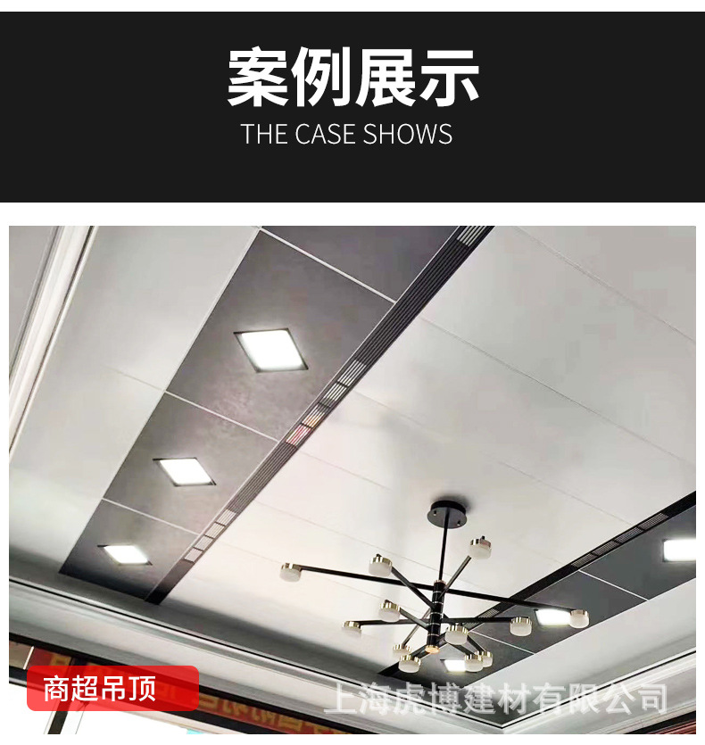 蜂窝板详情_12.jpg