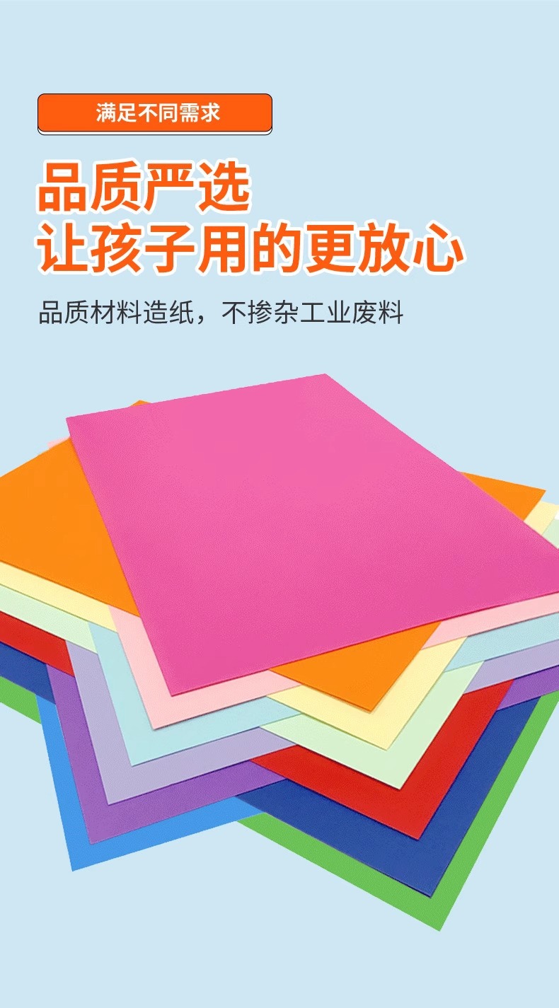 详情图片_04.jpg