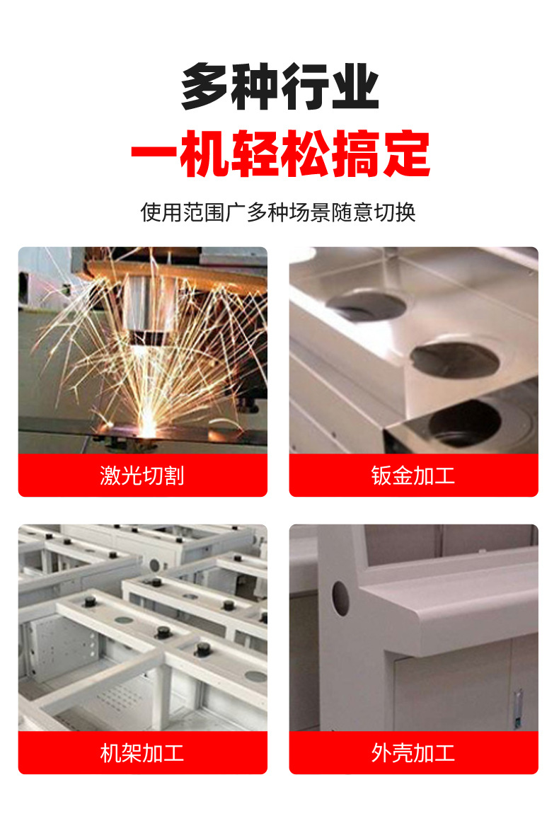 详情_05.jpg