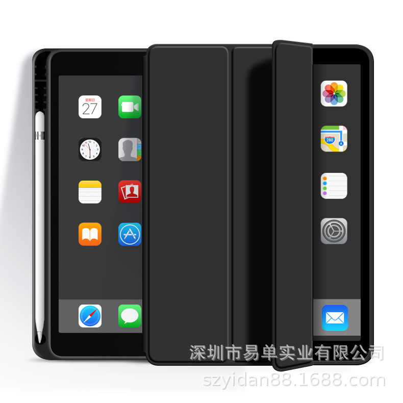 Apple ipad11 保護ケース 2025ipad11 保護ケース 8/9 ペンスロット付き pro13inch タブレットケースに適しています。|undefined
