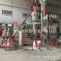 超细人参西洋参打粉机