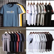 外贸男装尾货 夏季大码男士短袖T恤地摊货源批发 5元服装库存清仓