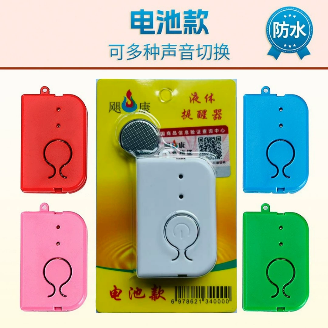 Инфузионная сигнализация, перезаряжаемая батарея, капельная игла, подвесная бутылка с раствором, автоматическое напоминание, дропшиппинг, производитель