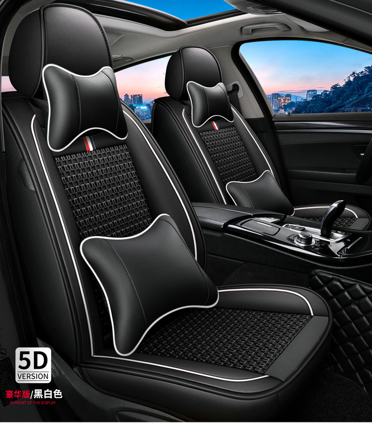Manufacturer Wholesale Amazon 2025 New All-Inclusive Ice Silk Four-Season Universal Car Seat Cushion