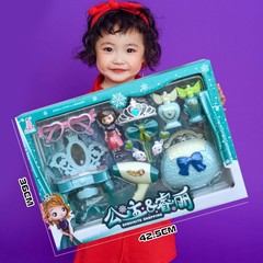 批發兒童過家家玩具發光魔法棒飾品包包美甲女孩套裝培訓機構禮品