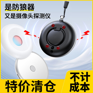 ���ǈ��� �t��̽�y���Ƶ��͵�ķ��Q�z�y�x��͵�ıO��Ů�Է���