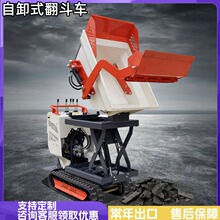 ����ŷ��HT500Y�Ĵ�ʽҺѹ������ �ֿ��û�������װж�����Ĵ���