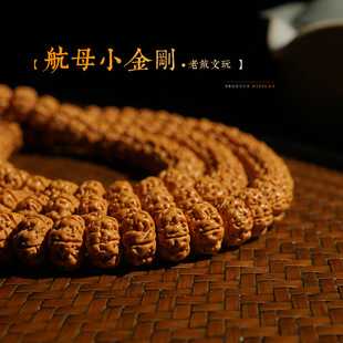 һ��С����������108�w÷�����p���y��������P���y��Cԭ�ѷ���