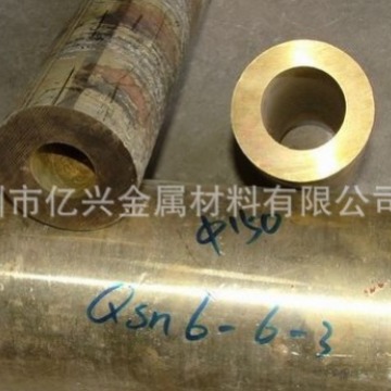 现货供应六角黄铜棒 黄铜排 黄铜管