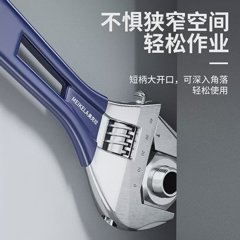 Llave móvil abierta universal de mango corto conjunto de herramientas de mano llave móvil multifunción llave de baño