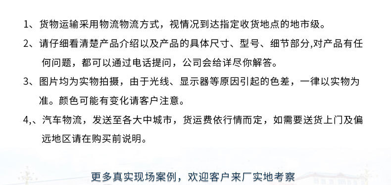 11323865184_1697486419_01