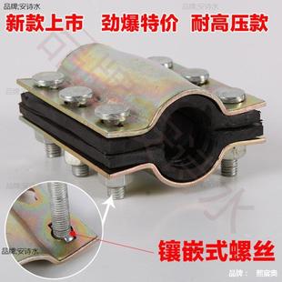 ��ֱ��ֱ�N�޹����ٹ�������Ƚz��ͨ�S���R����©�����^����ˮ1