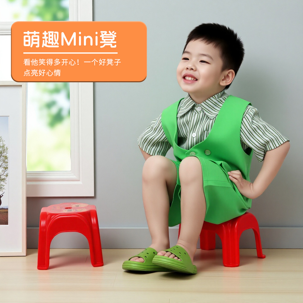 组 3.jpg