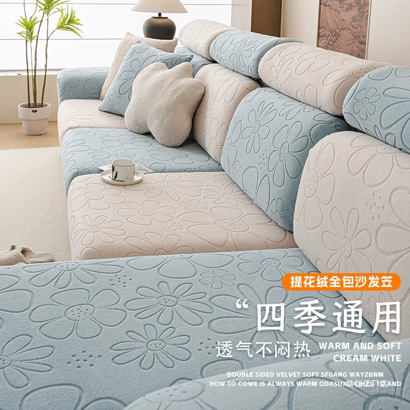 2025 новый чехол для дивана, универсальный чехол для дивана на все сезоны, эластичный чехол для дивана