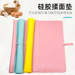不粘硅膠揉面墊和面墊 帶刻度擀麵墊面60*40CM 大號膠硅餐墊