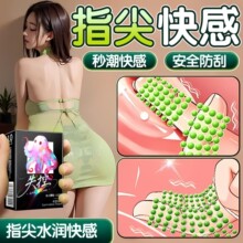 Q�c��ָ�����ÿ������ο�ד����w��������lesꎵ���Ȥ��ȫ�����l