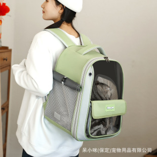 Cat Bag, Portable Breathable Pet Bag, Multifunctional Large-Capacity Pet Backpack, Foldable and Portable