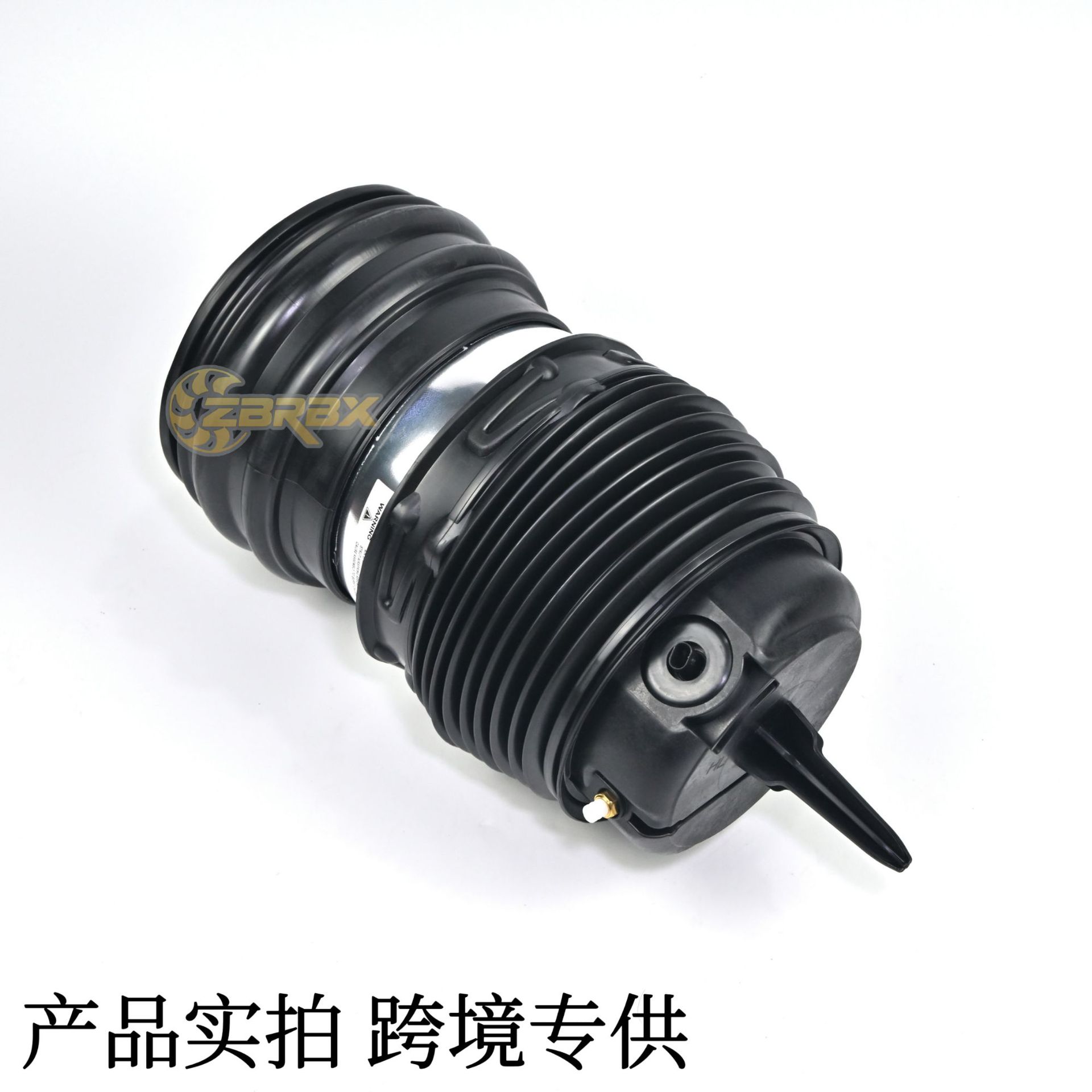 Suitable for Land Rover Range Rover L461 Rear Air Bag with Inductor Shock Absorber Air Bag Lr176316 Lr176317