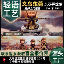 �W�t���N���������Ԓ���fä���ſ��Α���߅���l�b�����С�[��