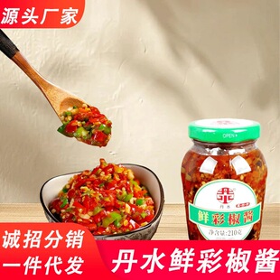 ��ˮ�r�ʽ��u210g���ƶ������u�ཷ�罷���˰���u�����u�t���{ζ
