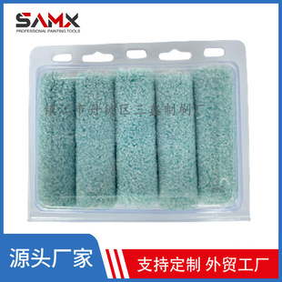 �S�ҹ����W�޲���Wʽmini4��LͲˢ ���܄�СĴָë�םLͲˢ