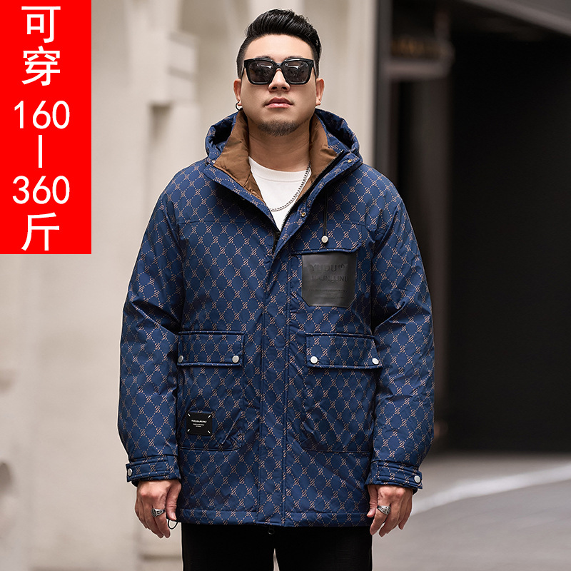 Winter New Plus-Size Trendy Men's Mid-Length Cotton Jacket Coat for 300 Pounds 2488