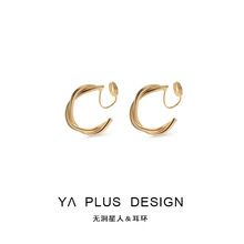 ����P���A�o����Ů��ʽ�黨��Ȧ2021���¿�s���|�߼�������