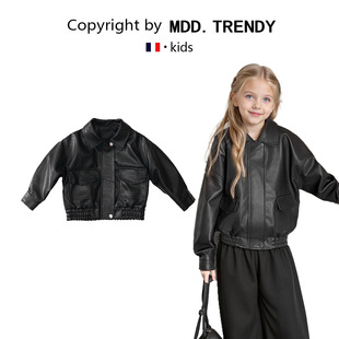 Mdd Kidsren's Leather Jacket 2025 Spring & Fall Pure Color Lapel Leather Jacket for Boys and Girls, Korean Style Motorcycle Jacket for Boys