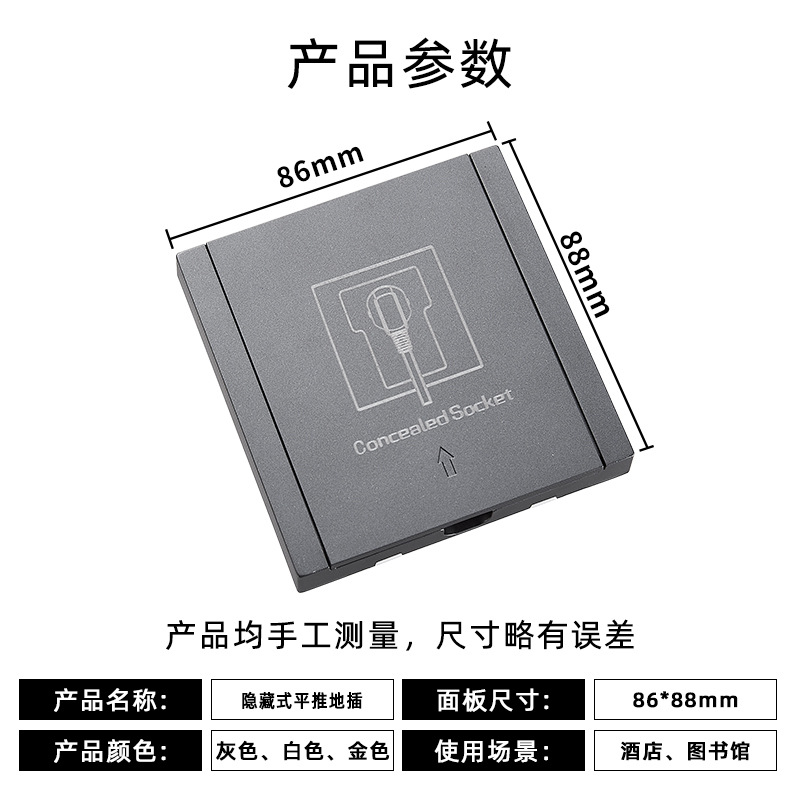 β86ǶʽרʽǶʽ10Aײ16A