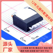 LM2596SX-5.0/nobb��-263-5�ԴԭʼоƬ�댧�w�·����Ҏ��