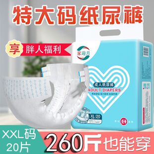 �򲻝�Ӵ�һ������Ů�a����ѝ��̖���l���˼���ѝ�Ӻ�������