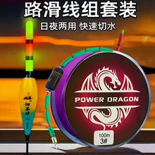 ����·�����M���b��Ʒ���ͻ�Ư�hͶ����·��ើ��M·����឴��ﾀ